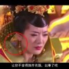 word转换为pdf格式时,部分标题显示未定义