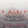 world是什么意思啊中文