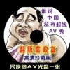 word2010如何加页码